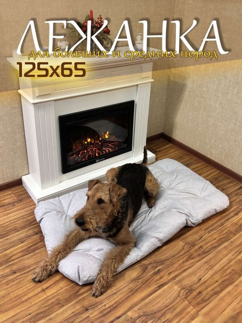 Лежак Matex Melange Pet 66-613 (серый/бежевый)