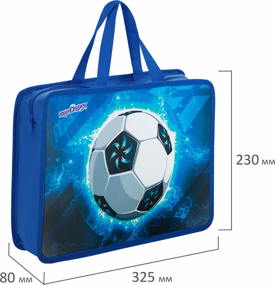 Папка-портфель Юнландия Football 272158