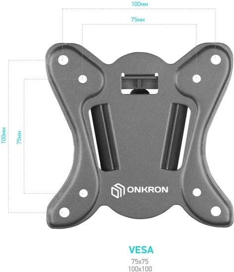Кронштейн Onkron R3 (черный)