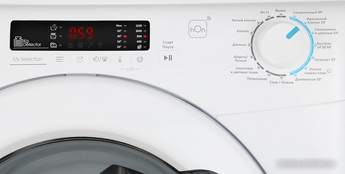 Стиральная машина Candy Smart Pro CSH44283DW/2-07
