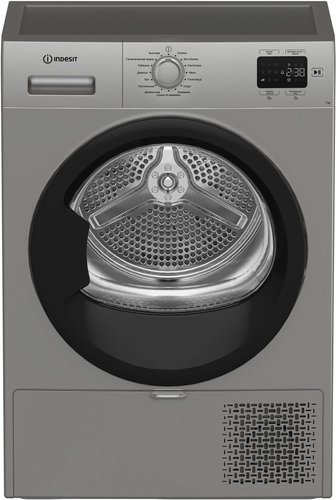 Сушильная машина Indesit IAS 3725 S B