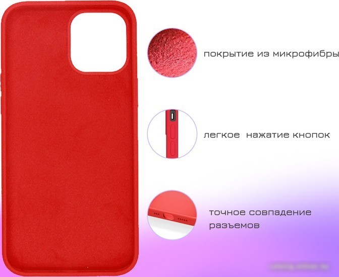 Чехол для телефона Case Cheap Liquid для Galaxy M31 (желтый)