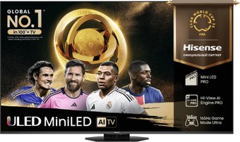 MiniLED телевизор Hisense 75U8Q