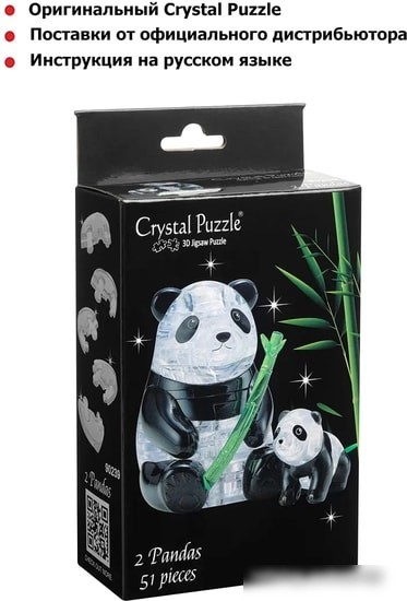 3Д-пазл Crystal Puzzle Две панды 90239
