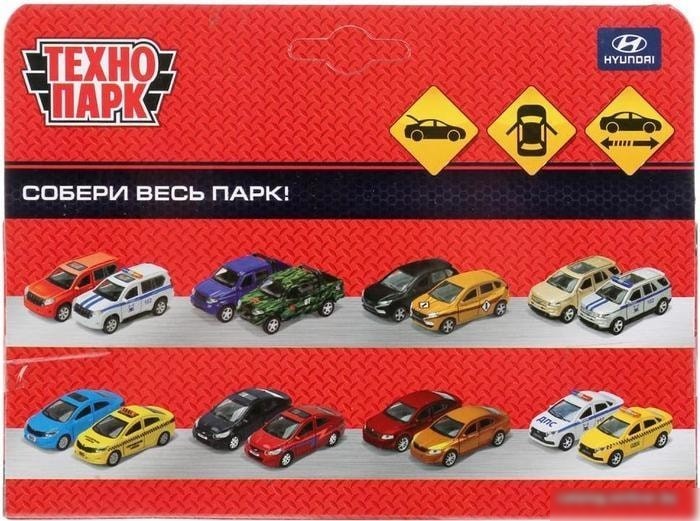 Технопарк Hyundai Solaris Полиция SOLARIS2-12POL-WH