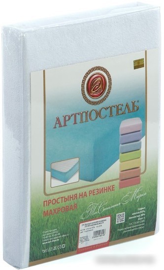 Постельное белье АртПостель Подснежник на резинке 272 (120x200)
