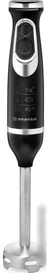 Погружной блендер Brayer BR1241