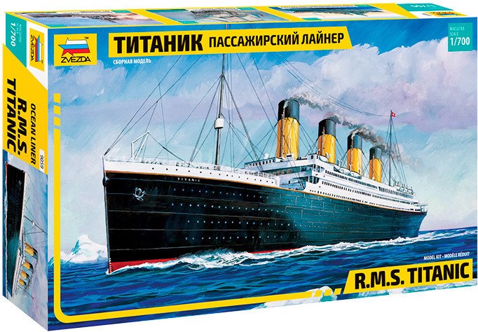 Звезда Пассажирский лайнер "Титаник"