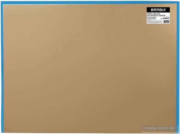 Коврик защитный Brabix 120x150 см 604847 (глянец)