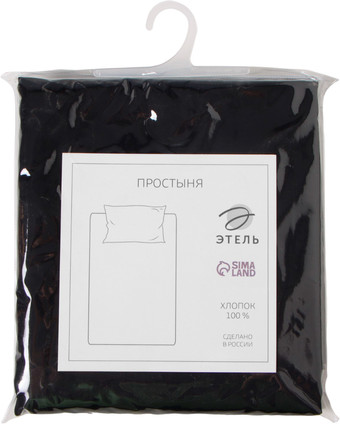Постельное белье Этель Jet Black 9954265