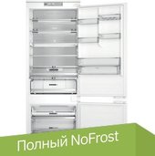 Холодильник Whirlpool WH SP70 T241 P