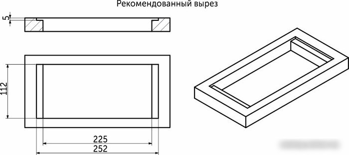 Блок розеток AKS Nova выдвижной (3 розетки, черный)