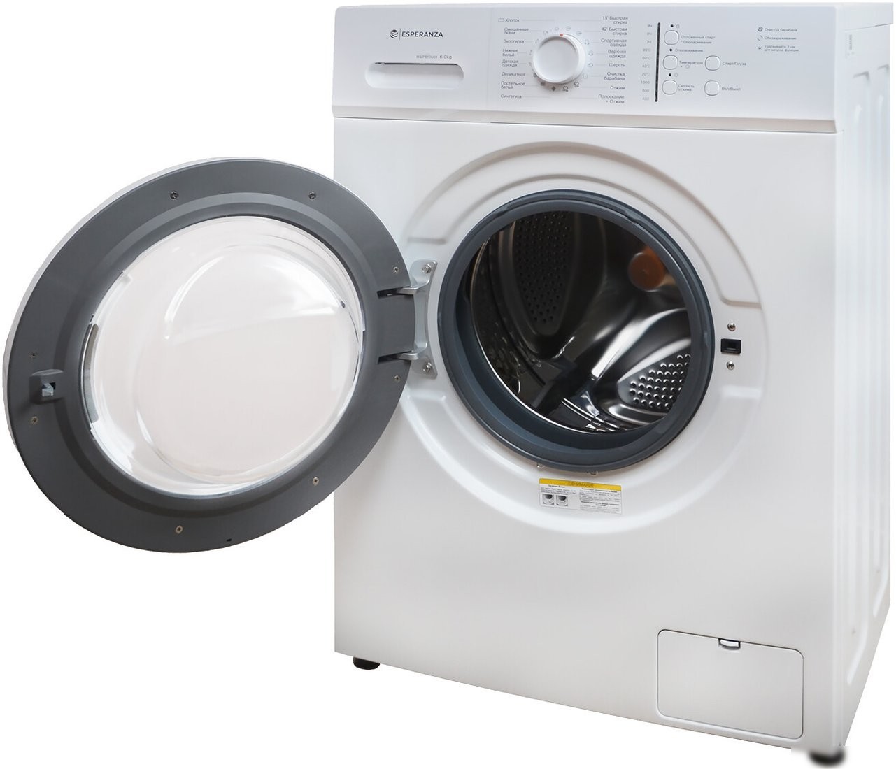 Стиральная машина Esperanza WMF712I01