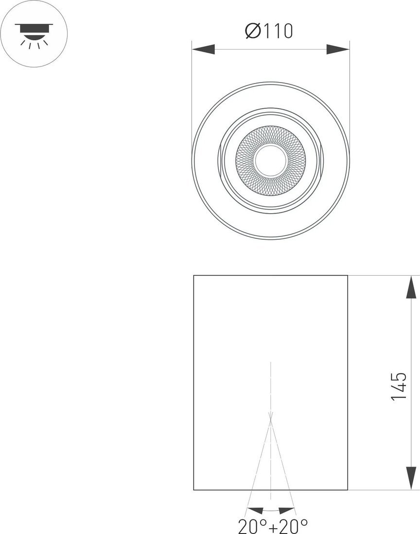 Точечный светильник Arlight SP-FOCUS-R110-18W Day4000 BK 50deg 054874