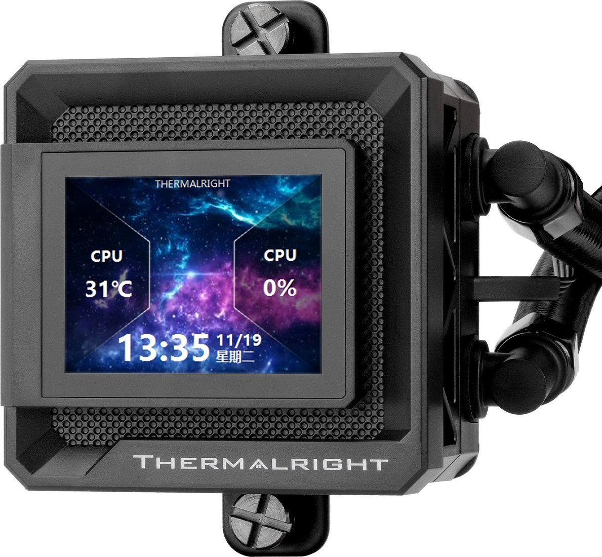 Система жидкостного охлаждения для процессора Thermalright Frozen Warframe 360 SE ARGB (черный)