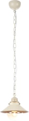 Лампа Arte Lamp Grazioso A4577SP-1WG