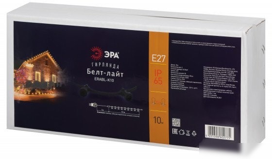 Новогодняя гирлянда ЭРА Pro ERABL-K10 Б0053024