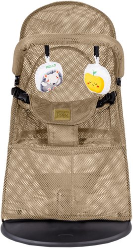 Шезлонг Amarobaby Baby Time AB21-25BT/03 (бежевый)