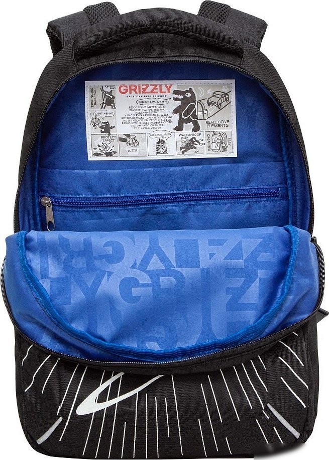 Школьный рюкзак Grizzly RB-452-2f (черный)