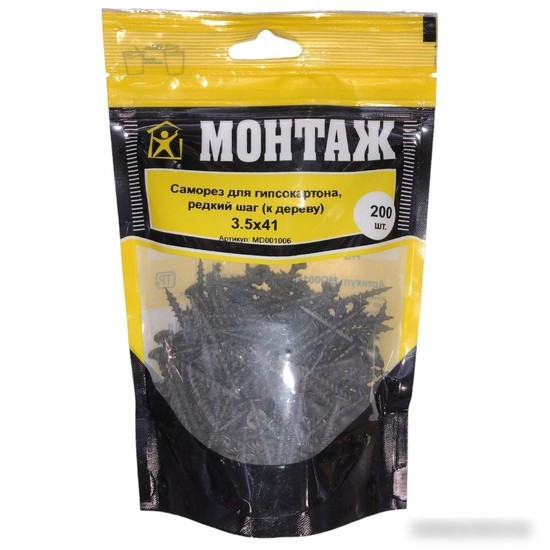 Саморез Монтаж MD001006 (200 шт)