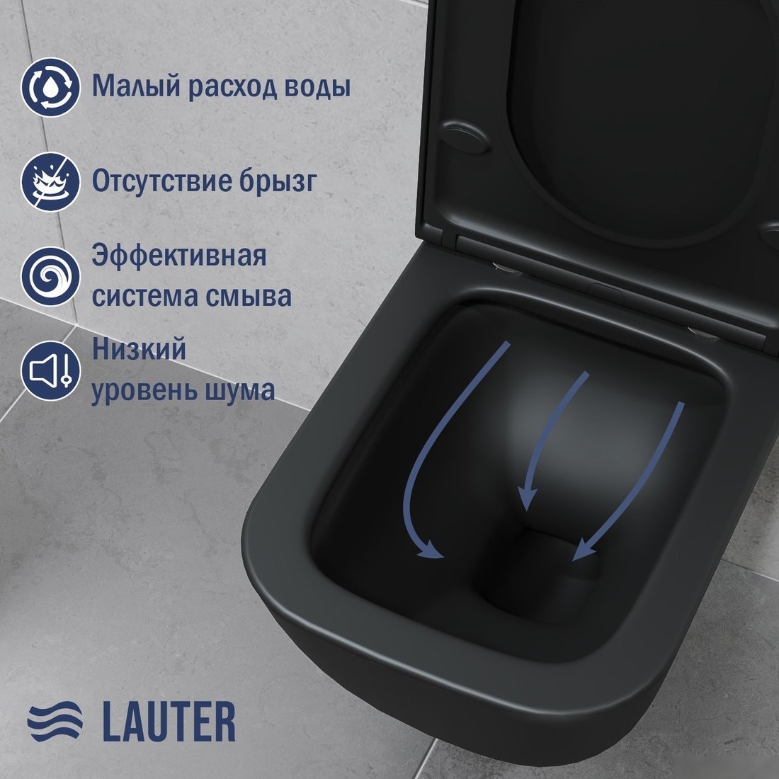 Унитаз подвесной Lauter Nuremberg 21811B (черный)