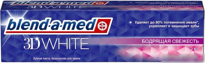 Зубная паста Blend-a-med 3D White Бодрящая свежесть 100 мл