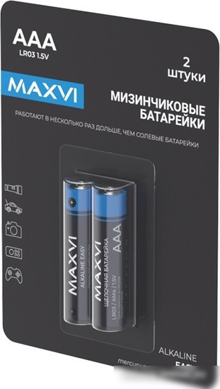 Батарейка Maxvi MBLR03ES2 AAA 2 шт