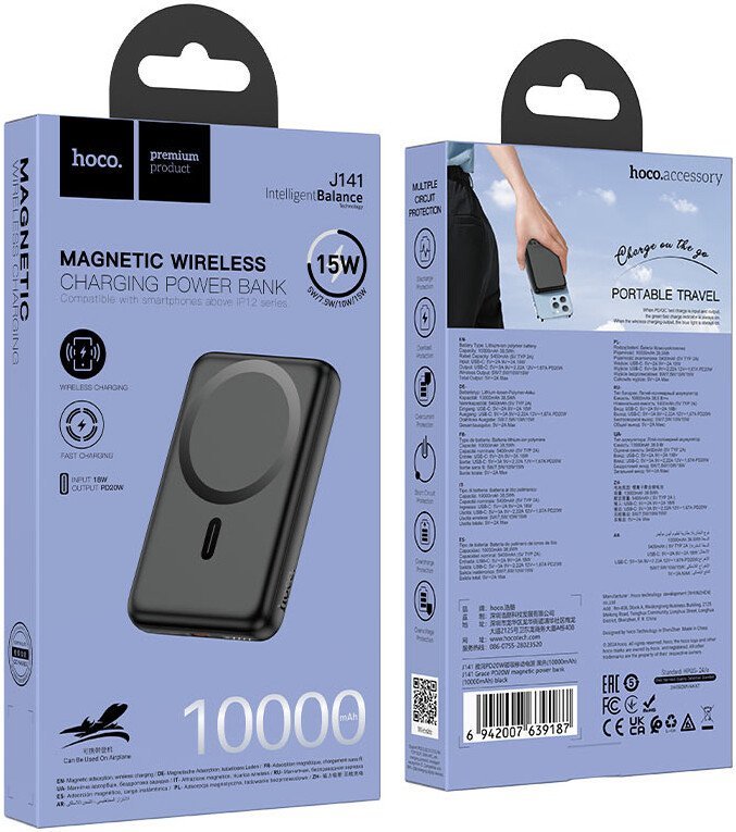 Внешний аккумулятор Hoco J141 10000mAh (черный)