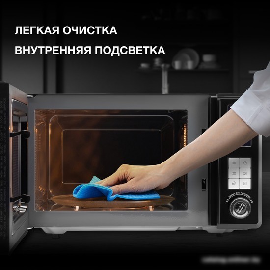 Микроволновая печь Hyundai HYM-D3009