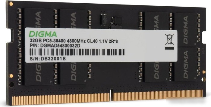 Оперативная память Digma 32ГБ DDR5 SODIMM 4800 МГц DGMAS54800032D