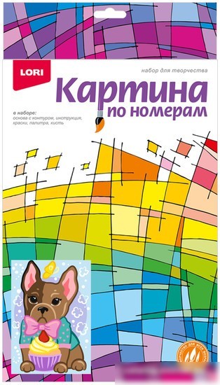Картина по номерам Lori Модный щеночек Ркн-070