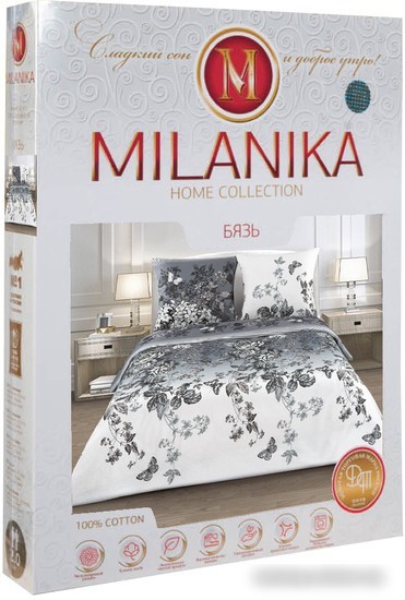 Постельное белье Milanika Санрайз Евро (бязь)