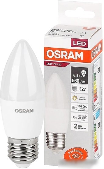 Светодиодная лампа Osram LV CL B60 7 SW/830 230V E27 10X1 RU