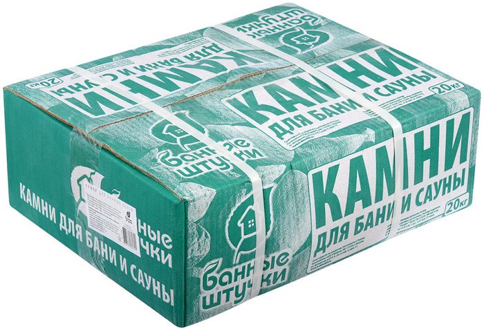 Камни для бани Банные штучки Габбро-Диабаз 03588