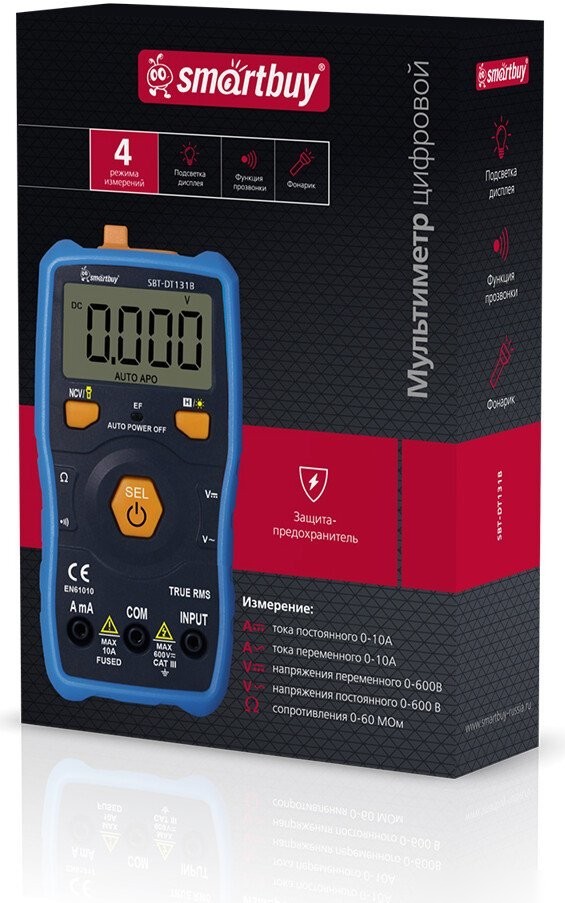 Мультиметр SmartBuy DT131B
