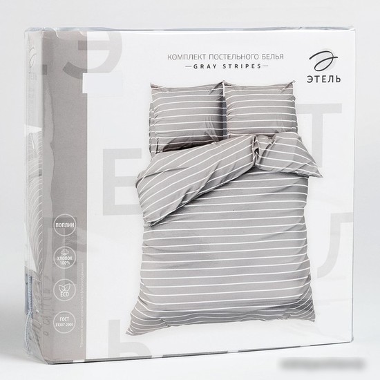 Постельное белье Этель Gray stripes 6632215