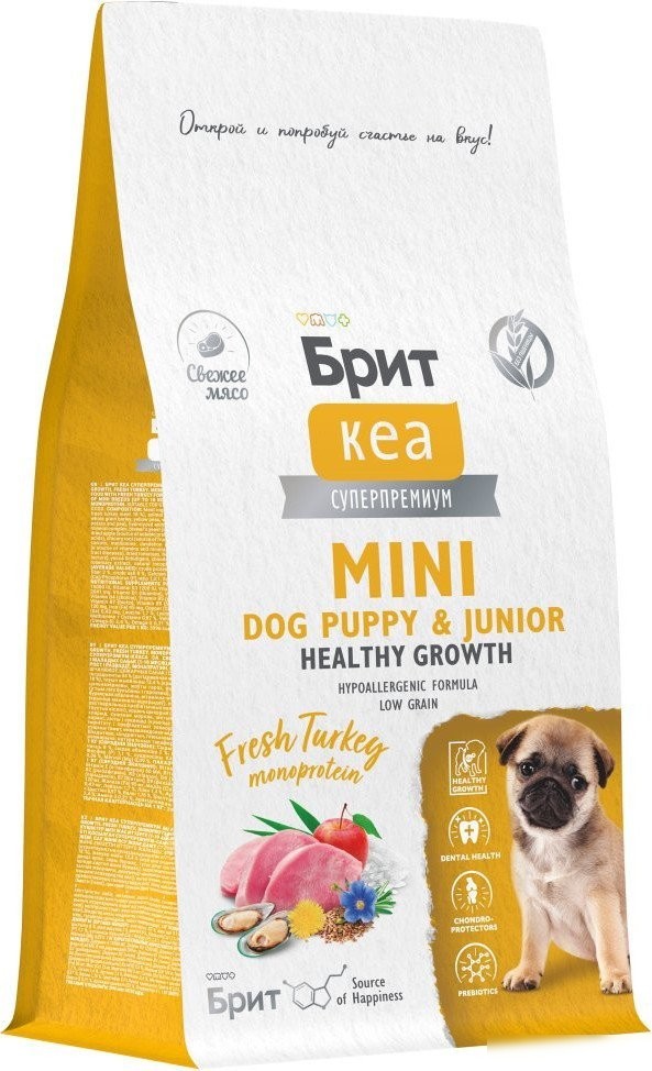 Сухой корм для собак Brit Кеа Mini Dog Puppy&Junior Healthy Growth Monoprotein 1.5 кг