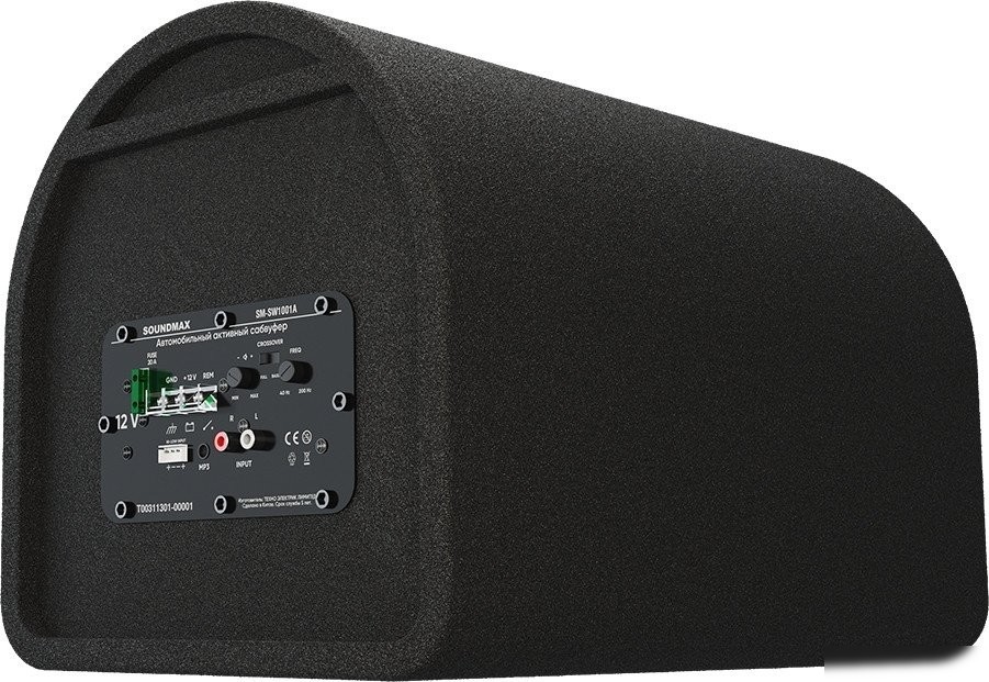 Корпусной активный сабвуфер Soundmax SM-SW1001A