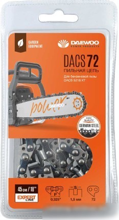 Цепь для пилы Daewoo Power DACS 72 Цепь для пилы Daewoo Power DACS 72