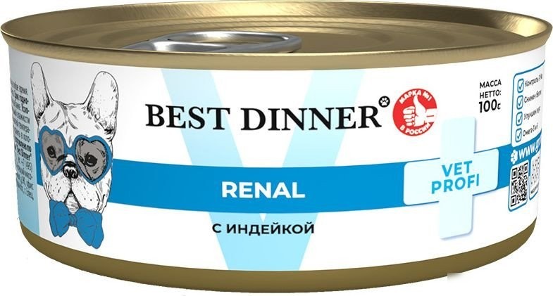 Консервированный корм для собак Best Dinner Vet Profi Renal С индейкой (340 г)