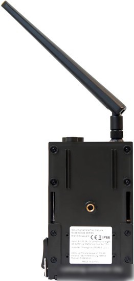 Фотоловушка BolyGuard BG584G-24mHD