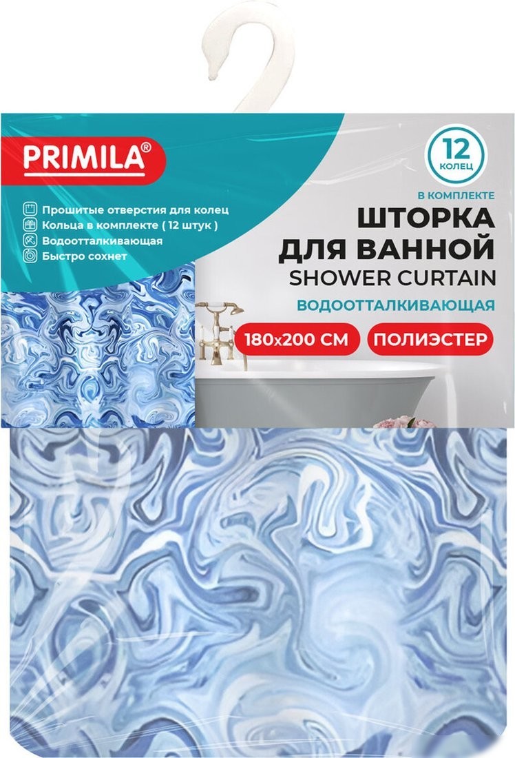 Шторка-занавеска для ванны Primila 700083 (180x200)