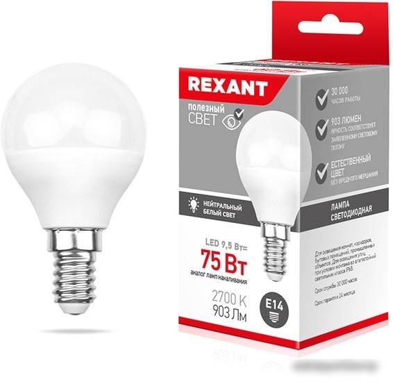 Светодиодная лампа Rexant G45 E14 9.5 Вт 2700 К 604-037