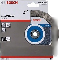 Отрезной диск алмазный Bosch 2.608.602.642