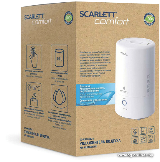 Увлажнитель воздуха Scarlett SC-AH986E24