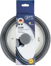 Gipfel 1028 22/26 см