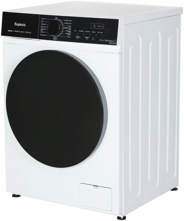 Стиральная машина Бирюса WM-SN1014/15