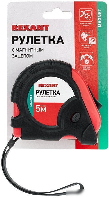 Рулетка Rexant 2598671