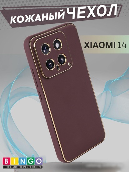 Чехол для телефона Bingo Gold Line для Xiaomi 14 (бордовый)