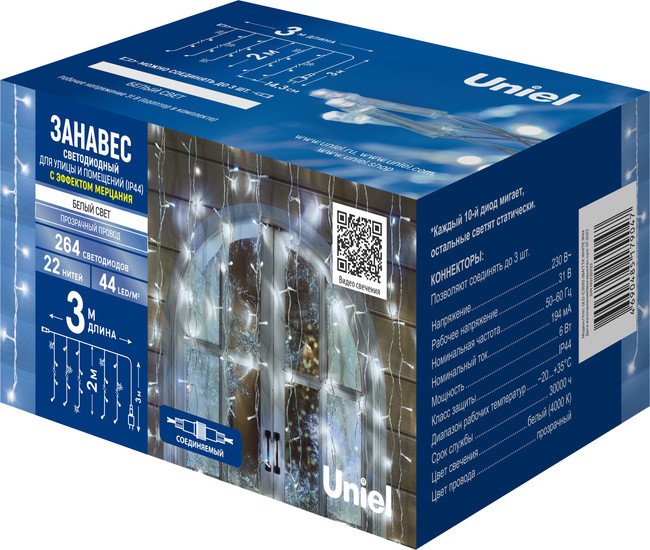 Световой дождь Uniel ULD-C3020-264/TTK UL-00010918 (белый)
